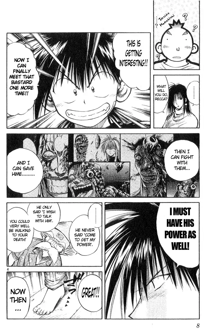 Flame of Recca Chapter 218 8